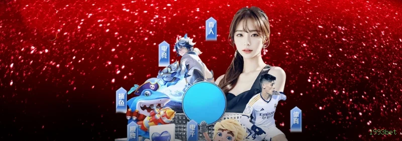 1993bet Cassino Clássico